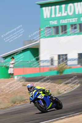 media/Jun-04-2022-WERA (Sat) [[b852bbbd55]]/Practice Races/5-750cc and up novices/